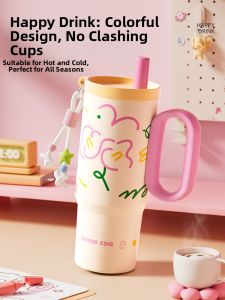 COOKER KING | Stylish New Jumbo Thermos Cup