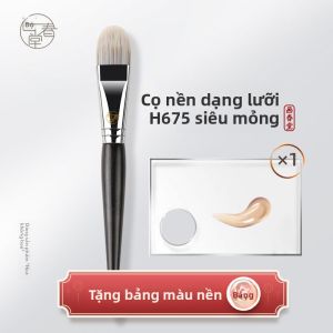 HUACHUNTANG | Cọ Trang Điểm Dạng Lưỡi Phẳng