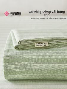 Cotton Linen Cool Bed Sheet Single Set