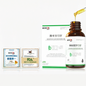 BELCOL | Lactulose Bowel Movement Aid for Cats and Dogs