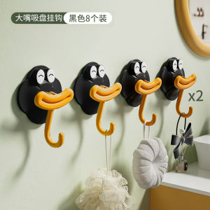 Suction Cup Hook Vacuum Strong Traceless Storage No-Punch Sticky Hook Home Bathroom behind the Kitchen Door Bathroom Hook