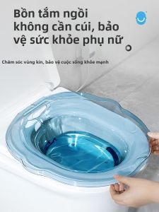 Hemorrhoid Therapy Steam Sitz Bath 1pc