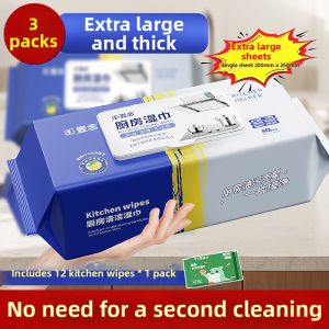 Yinian | Oil-Removing Disposable Kitchen Wipes