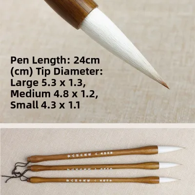 Adult Calligraphy Brush Wood Stick Wolf Sheep Hair Brush Creation Practice Small Medium Large Size Shenglian Huabei