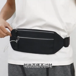 MENSPE Fashion Sports Bag Outdoor Waist Pack Bag Ultrathin Pouches Adjustable Running Pouch Waterproof Crossbody Bag Money Phone Waist Fanny Pack Jogging Belt Fanny Pack for Workouts Sports Outdoor