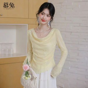 MUTU | French Style Lightweight Sheer T-shirt