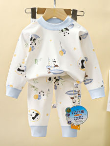 Huanxitu | Seamless Panda Pattern Baby Pajamas