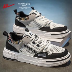 Warrior | Mens Breathable Casual Sneakers