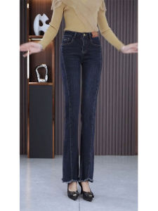 MANMI | Quần Jeans Xòe Dáng Cao