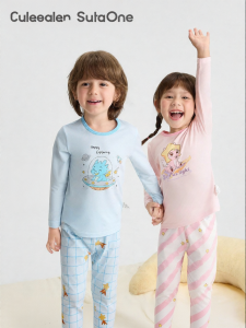 Balabala | Warm Underwear Set for Toddlers Two Pieces