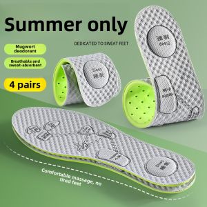 Thin Absorbent Breathable Anti-Odor Deodorizing Shock-Absorbing Fragrant Insoles