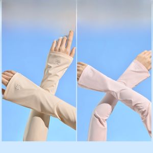 MiiOW | Womens Ice Silk Sun Protection Sleeve Covers Outdoor Cycling Driving Breathable Cool Feeling UV Protection Arm Guards