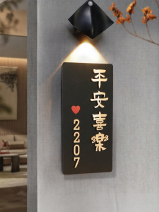 ZHICAIYOU | Custom Luxury Acrylic Door Number Plate