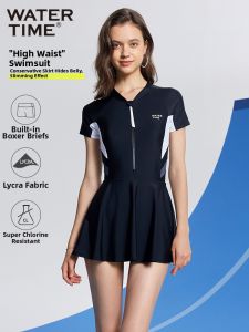 WATERTIME | Slimming Conservative High-Quality Womens One-Piece Swim Dress