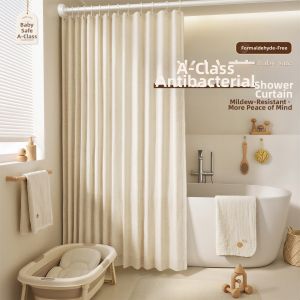 WEILAISHI | Waterproof Mildew-resistant Quick-drying Hole-free Bath Curtain