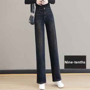 MEITESIJIAONU | High Waist Cement Gray Straight Pants For Petite Slim Look