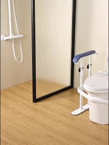JIAWENHUA | Non-Drilling Safety Anti-Slip Assist Handrail for Toilet