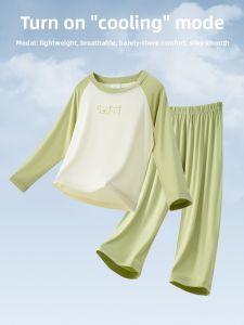 YINGXIAOYA | Spring/Summer Lightweight Modal Childrens Sleepwear Set