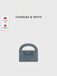 Charles & Keith | Mini Suede Bow Shoulder Bag