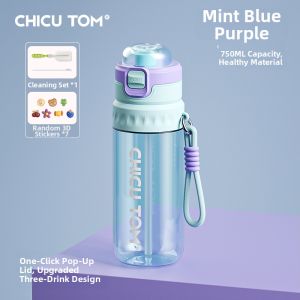 CHICU TOM | Straw Large Capacity Water Cup