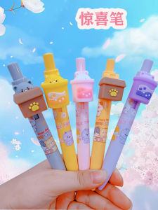 KUKI Creative Cute Black Inkball Pen Surprise Pen Bullet Type Pen Quick Dry Water Based Ink Suitable for All Ages Office Supplies