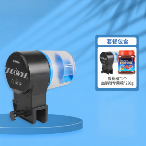 Sunsun | Automatic Fish Feeder for Aquarium Smart Timed Feeding
