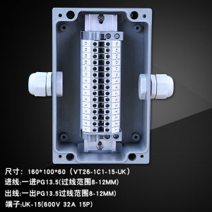 Waterproof Junction Box with Terminal Aluminum Alloy Terminal Box Outdoor Cast Aluminum Waterproof Box Industrial Grade Power Distribution Box