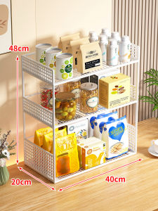 Multifunctional Table Top Snack Storage Rack for Cups