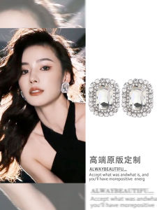 High-End Minimalist Fashion Jewelry: Geometric Pattern Alloy Earthrings with Inlaid Artificial Gems for Women