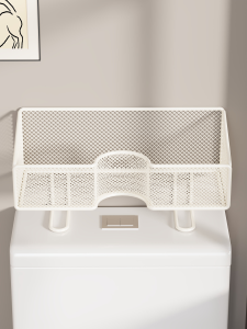 evesigar | Multifunctional Toilet Storage Rack