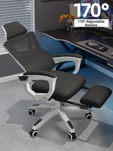 maitian | Ergonomic Design Gaming Chair Household Use Reclining Comfort