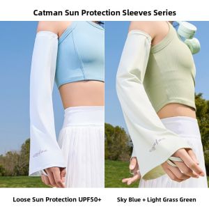 MiiOW | Ice Silk Sun Protection Sleeve Covers Womens Outdoor Travel Loose Cool Feeling Ice Sleeve Breathable Arm Protection