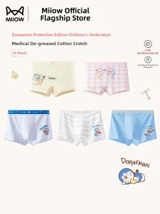 MiiOW | Doraemon Collaborative Kids Underwear Cotton Briefs