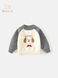 Áo Len Trẻ Em Trai Dày Dặn Ấm Áp Thoải Mái Mặc Trong Mùa Đông Áo Len Trẻ Em Trai Áo Len Trẻ Em Mùa Thu Đông Áo Len Trẻ Em