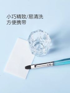 💖Ready Stock💖Nail Art Acrylic Liquid Powder Dappen Dish Glass Crystal Cup Glassware Tool美甲用品 水晶甲工具 玻璃杯小八角杯 水晶杯 水晶粉调和用