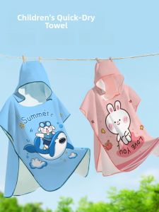 Quick Dry Swimming Bath Towel Robe for Kids Portable Male Female Child Bathing Capable Coat Water Absorbent Hooded Sweater