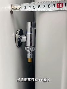 Quick Open Water Valve For Washing Machine | Durable And Practical Angle Valve