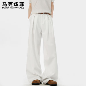 Mark Fairwhale | Wrinkled Drape Loose Leisure Pants with Zipper for Men