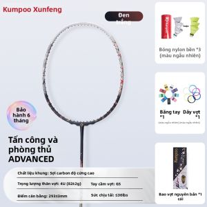 Kumpoo | Vợt Cầu Lông Sợi Carbon Cứng Cao Đa Năng