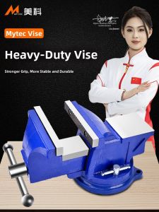 Heavy Duty Multi-Function Bench Vise 6 Inch