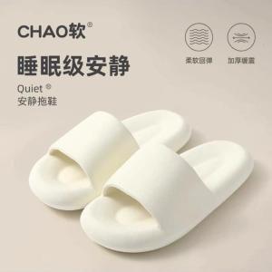 รองเท้าแตะพื้นหนาสำหรับใส่ในบ้าน ทรงเรียบง่าย รองเท้าแตะกลางแจ้งสำหรับคู่รัก รองเท้าแตะชายหาดป้องกันการลื่น รองเท้าแตะผู้หญิง ฤดูร้อน 2025