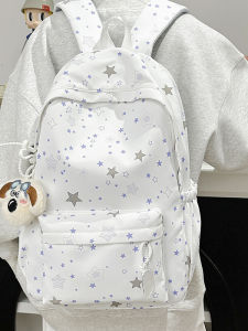 Cute and Large Capacity School Backpack
