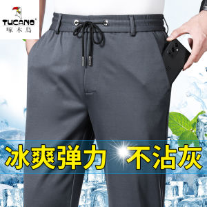 TUCANO Mens Thick Waist Elastic Casual Pants High Elasticity Iron Free Straight Leg Loose Mid-aged Autumn Spring Seasonal Warmth Business Casual Style