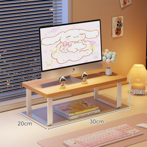 MUGG | Desk Organizer Riser Stand Elevator Bracket
