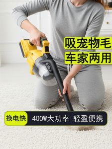 Wireless Handheld Vacuum Cleaner High Suction Power for Home Car Use Cat Hair Dusting Industrial Renovation Seam Cleaning
