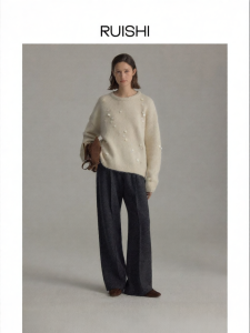 epoque de rueen | Shape-Enhancing Seam Knitted Wool Trousers