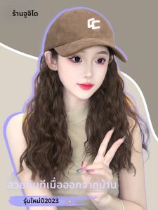 JUZITING | Realistic Wool Curl Full Wig Hat for Women 2023 New Arrival