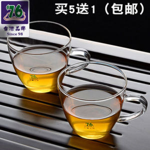 แก้วดื่มชาทรงตรงทนความร้อนพร้อมก้น ชุดเครื่องดื่มชาแบบย่อยส่วนตัว ชิ้นเดียว สไตล์จีน วัสดุแก้ว