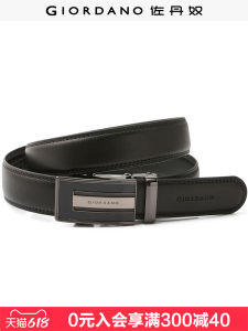 Giordano | Dây Nịt Da Nam Tự Động Cài Màu Sắc Phong Cách