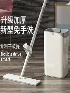 Large Size Lovege No Wash Flat Mop 2022 New Model Household Cleaning Tool Super Absorbent Microfiber Cloth Effortless Floor Cleaning